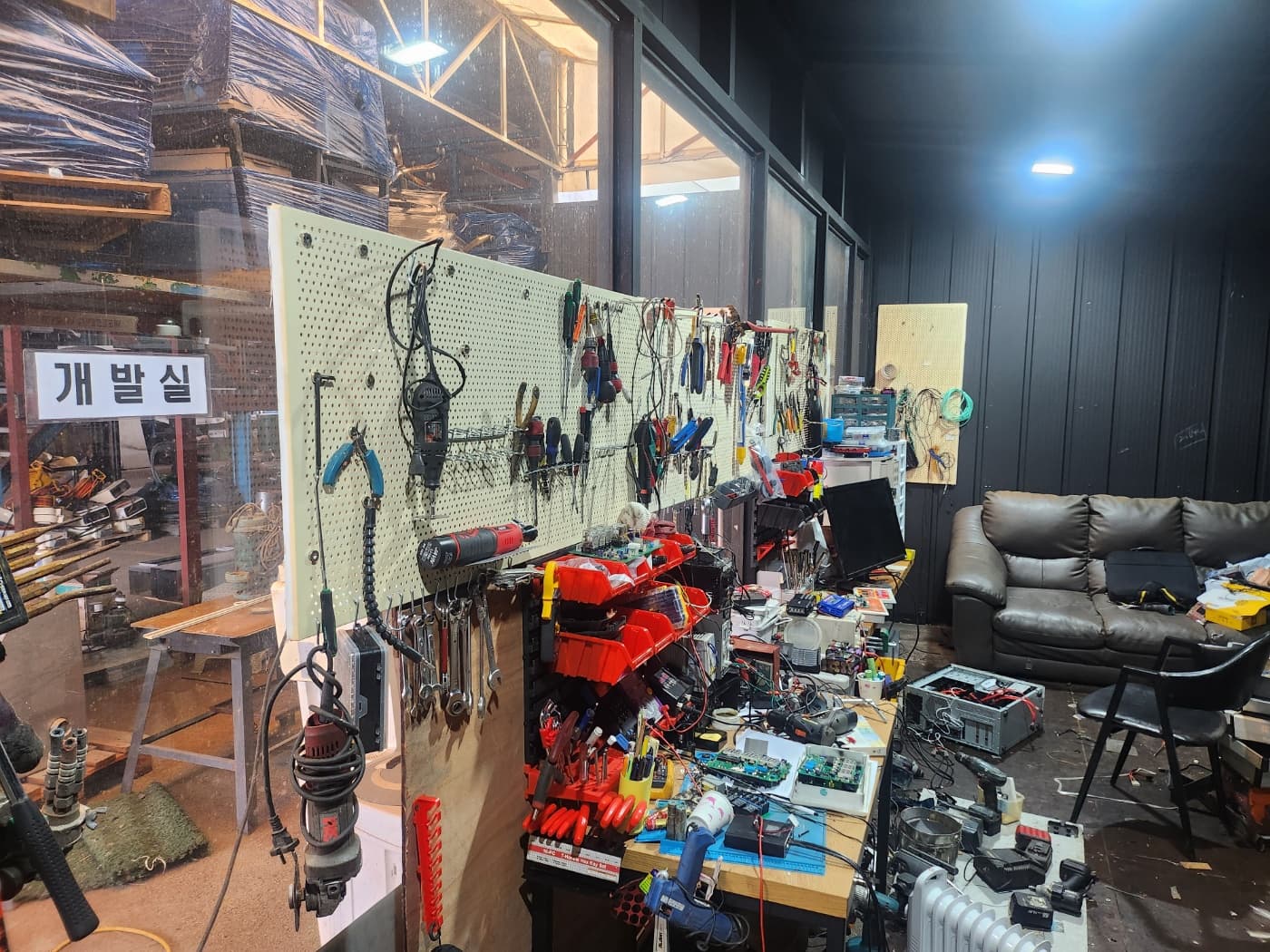 웰워싱 개발실 전경